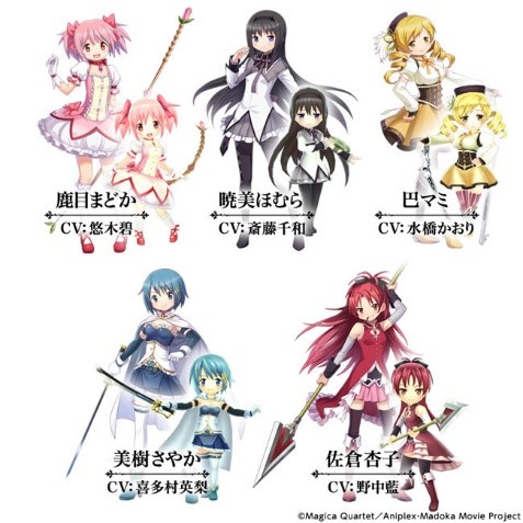 《神域召唤》与《魔法少女小圆》联动春节期间上线_游戏资讯-游民部落(gamecolg.com)