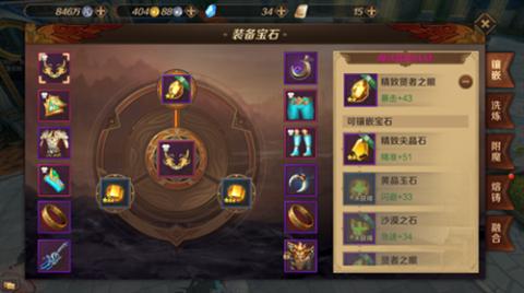 金猪迎春《万王之王3D》携全新版本邀您欢度新年_游戏资讯-游民部落(gamecolg.com)