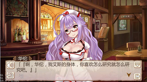 笑出腹肌《姬魔恋战纪》搞笑段子大汇总_游戏资讯-游民部落(gamecolg.com)