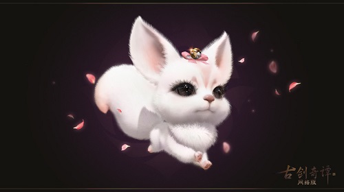 《古剑奇谭网络版》悬念站上线_游戏资讯-游民部落(gamecolg.com)