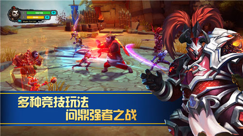 《太极熊猫》新春贺岁版本火热来袭_C++语言-游民部落(gamecolg.com)