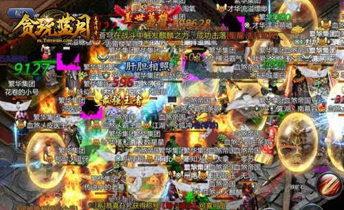《贪玩蓝月》本周苹果服又迎来激情!_游戏资讯-游民部落(gamecolg.com)