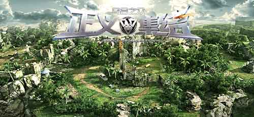 《乌合之众：正义集结》有一种味道叫“儿时”_C++语言-游民部落(gamecolg.com)