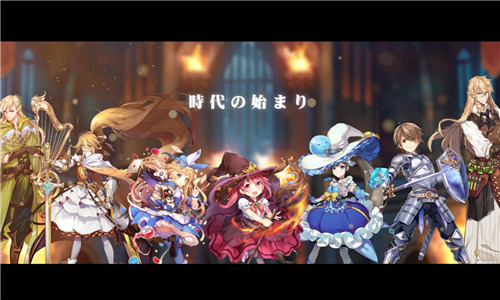 超人气歌姬祈inory献唱《苍之纪元》主题曲正式发布_游戏资讯-游民部落(gamecolg.com)