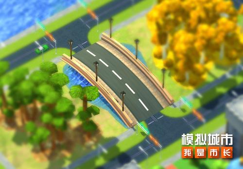 《模拟城市:我是市长》开学季建筑大曝光_游戏资讯-游民部落(gamecolg.com)