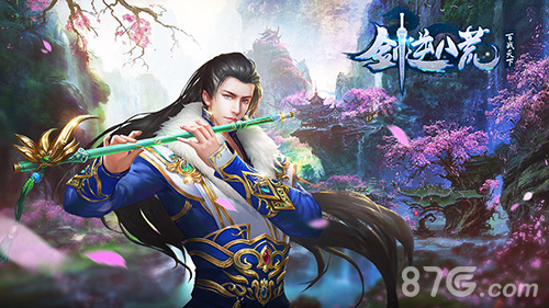 每一张都是壁纸最美仙侠风《剑逆八荒》原画曝光_游戏资讯-游民部落(gamecolg.com)