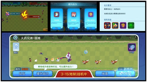 《野蛮人大作战》今日周年庆_游戏资讯-游民部落(gamecolg.com)