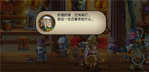 《急速冲天》删档测试圆满结束期待下次与你们相聚_游戏资讯-游民部落(gamecolg.com)