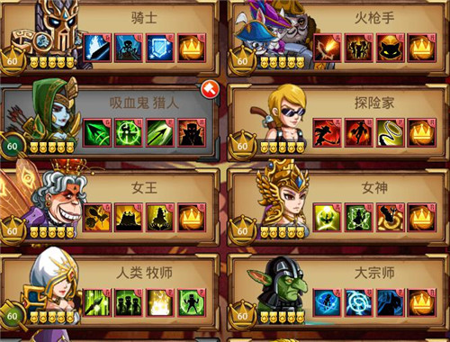 《急速冲天》删档测试圆满结束期待下次与你们相聚_游戏资讯-游民部落(gamecolg.com)