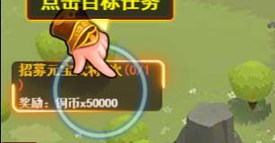 37《我的帝国》跟着教程走升级快人一步_游戏资讯-游民部落(gamecolg.com)