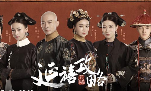 宫廷真人互动影游《宫廷秘传》剧情片曝光_游戏资讯-游民部落(gamecolg.com)