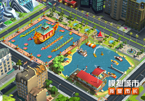 《模拟城市:我是市长》新版本将带玩家玩转游乐园_游戏资讯-游民部落(gamecolg.com)