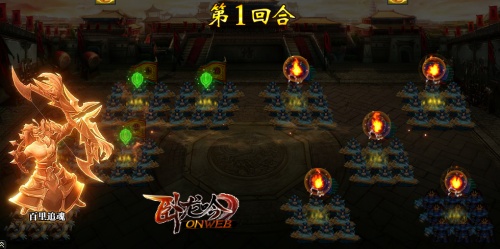 《卧龙吟》页游深耕八周年匠心不变铸经典_游戏资讯-游民部落(gamecolg.com)