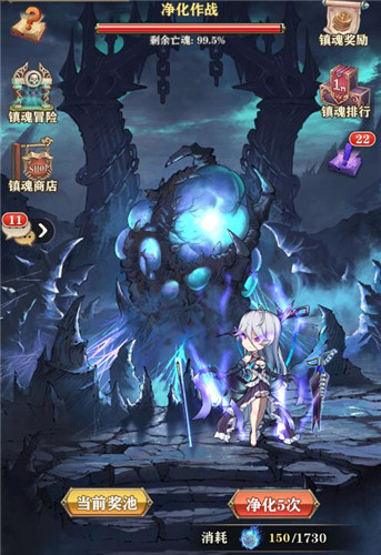 《苍之纪元》端午大版本获AppStore推荐_游戏资讯-游民部落(gamecolg.com)