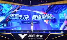 《跑跑卡丁车官方竞速版》手游电竞赛事体系公布