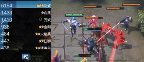 《赤潮自走棋》最冷门的上分阵容_游戏资讯-游民部落(gamecolg.com)