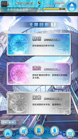 5秒的抉择《神圣之门》国服删档测试9月10日开启_游戏资讯-游民部落(gamecolg.com)