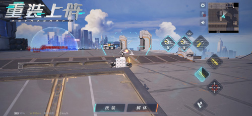 《重装上阵》极端拼装征服战场！_游戏资讯-游民部落(gamecolg.com)