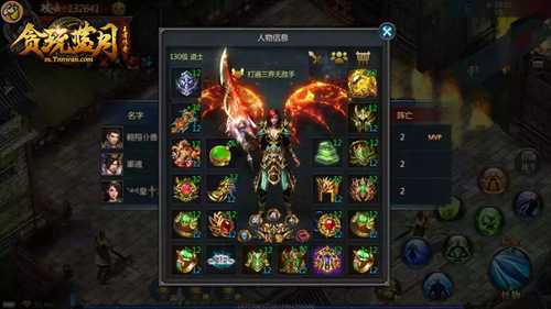 有难一起扛《贪玩蓝月》谢霆锋告白_游戏资讯-游民部落(gamecolg.com)