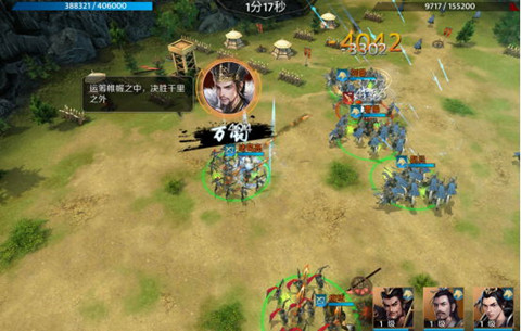 手游《止戈》专访:一款拼谋略的三国游戏_游戏资讯-游民部落(gamecolg.com)
