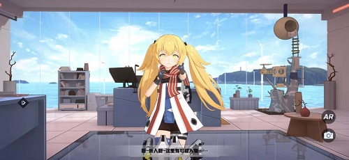 真朱湾基地大冒险《苍蓝誓约》全新挑战今日开启_游戏资讯-游民部落(gamecolg.com)