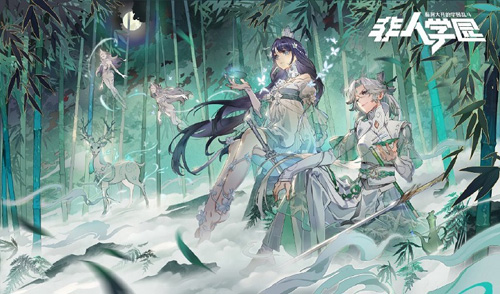 过新年发红包《非人学园》春节红包雨活动今日开启_游戏资讯-游民部落(gamecolg.com)