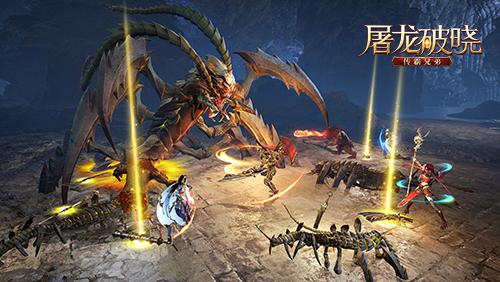 《屠龙破晓》一号多开hold住全场_游戏资讯-游民部落(gamecolg.com)