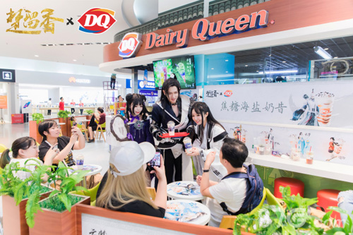 《楚留香》&DQ定制款来袭买一赠一双倍甜蜜_游戏资讯-游民部落(gamecolg.com)