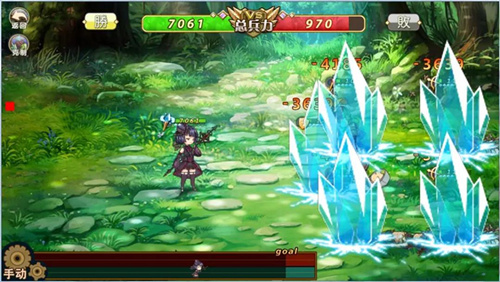 姬魔恋战纪贾诩/贾栩人物档案_游戏资讯-游民部落(gamecolg.com)