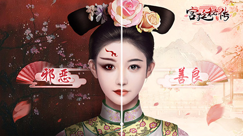 还原剧中场景《宫廷秘传》宫廷剧开拍_游戏资讯-游民部落(gamecolg.com)