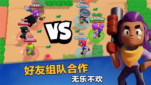 《荒野乱斗》腾讯各大平台国服预约已开启!_游戏资讯-游民部落(gamecolg.com)
