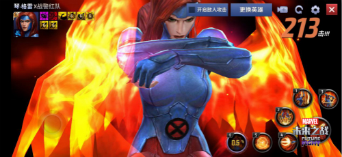 玩《漫威：未来之战》见证X战警凤凰涅槃_游戏资讯-游民部落(gamecolg.com)