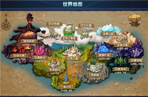史诗魔幻MMO手游《幻域战魂》原画首曝光_游戏资讯-游民部落(gamecolg.com)