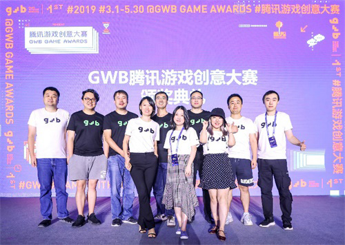 一零零一:互动叙事多元化题材将收录GWB获奖作作品_游戏资讯-游民部落(gamecolg.com)