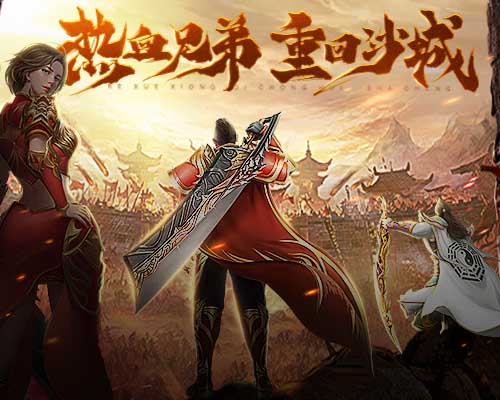 名场面《原始传奇》罗嘉良致敬经典重拾当年回忆_游戏资讯-游民部落(gamecolg.com)