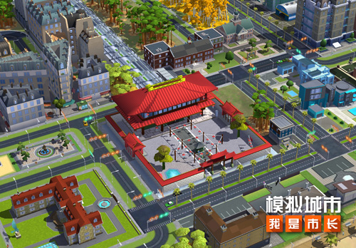 《模拟城市:我是市长》祥乐华夏赛季建筑抢先看!_游戏资讯-游民部落(gamecolg.com)