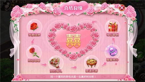 江湖续梦《焚天决》拔剑等你_游戏资讯-游民部落(gamecolg.com)