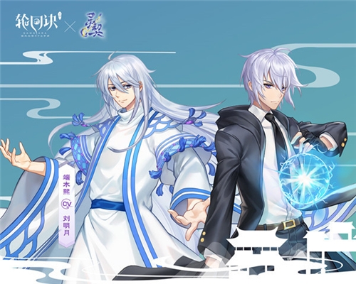 《轮回诀》全新版本今日上线CV刘明月口播送祝福_游戏资讯-游民部落(gamecolg.com)