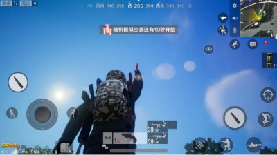 绝地求生全军出击信号枪上线超级空投等你召唤_游戏资讯-游民部落(gamecolg.com)