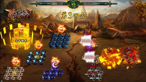 三国乱世将星璀璨《卧龙吟》看名将盛况英雄辈出_游戏资讯-游民部落(gamecolg.com)