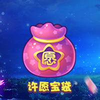 推理学院甜蜜道具登场和伴侣分享你的动人故事_游戏资讯-游民部落(gamecolg.com)