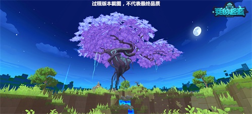 天池秘境了解一下《我的起源》三大奇景探秘_游戏资讯-游民部落(gamecolg.com)