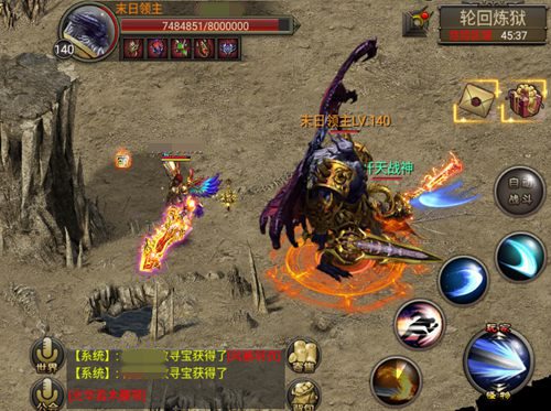 冲锋陷阵头要铁《霸刀战神》仇恨拉的稳_游戏资讯-游民部落(gamecolg.com)