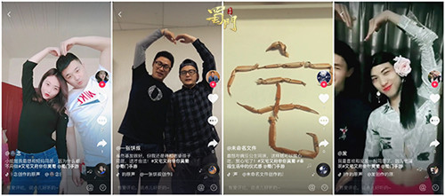 爱就宅一块蜀门手游仙府开启抖音花式宅挑战_游戏资讯-游民部落(gamecolg.com)