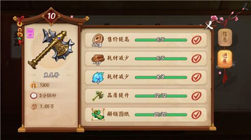 性价比在线比拼《颤抖吧三国》礼包大盘点_游戏资讯-游民部落(gamecolg.com)