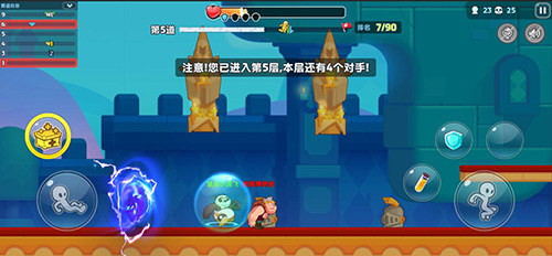 梦工场大冒险二测开启新版本内容首度曝光_游戏资讯-游民部落(gamecolg.com)