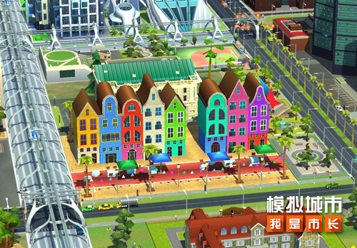 《模拟城市:我是市长》为城市打造梦幻童话小镇_游戏资讯-游民部落(gamecolg.com)