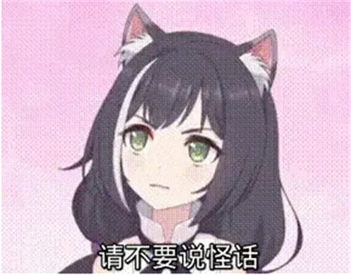 《公主连结Re:Dive》倒计时直播有哪些福利？_C++语言-游民部落(gamecolg.com)