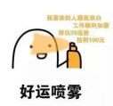 520《盛世遮天》携好礼助你进行爱的告白！_游戏资讯-游民部落(gamecolg.com)