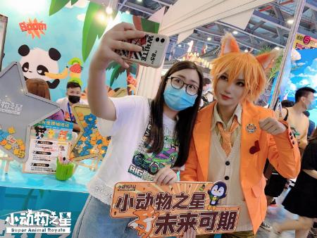 饲养员集结萤火虫漫展,《小动物之星》手游线下火热_游戏资讯-游民部落(gamecolg.com)